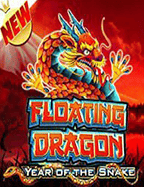 ดูบอลสด น็อตติ้งแฮม ฟอเรสต์ฝากขั้นต่ำ 200 พร้อมเคล็ดลับพิเศษ