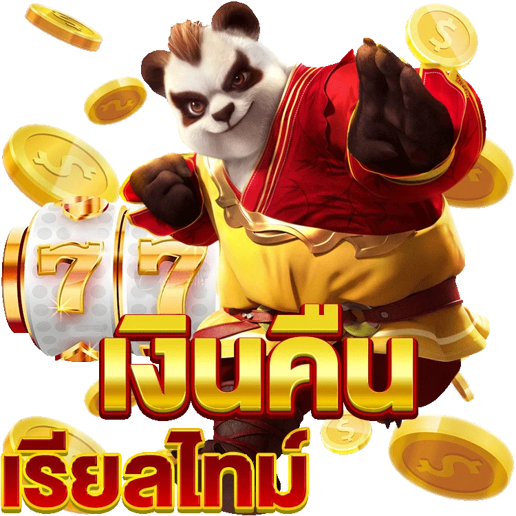 เพื่อนแนะนำทาง เข้า เกม สล็อต ค่าย pg แบบง่ายๆ