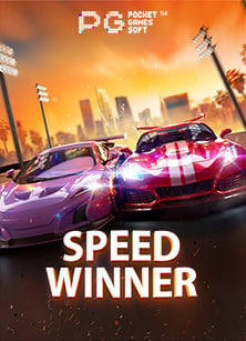 slot ตัว ไหน ดี มาทำความรู้จักกันเถอะ